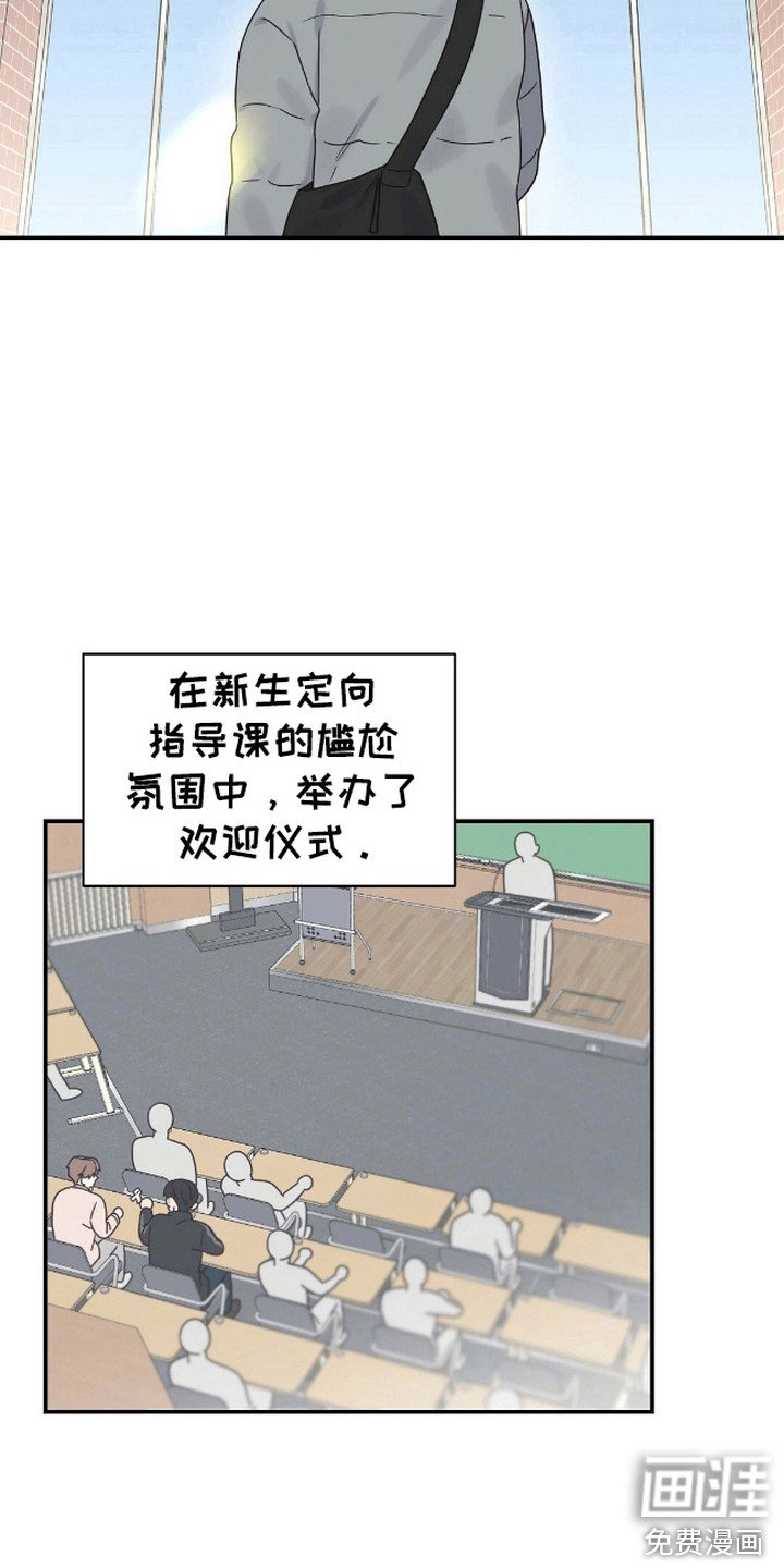 第4章：选课