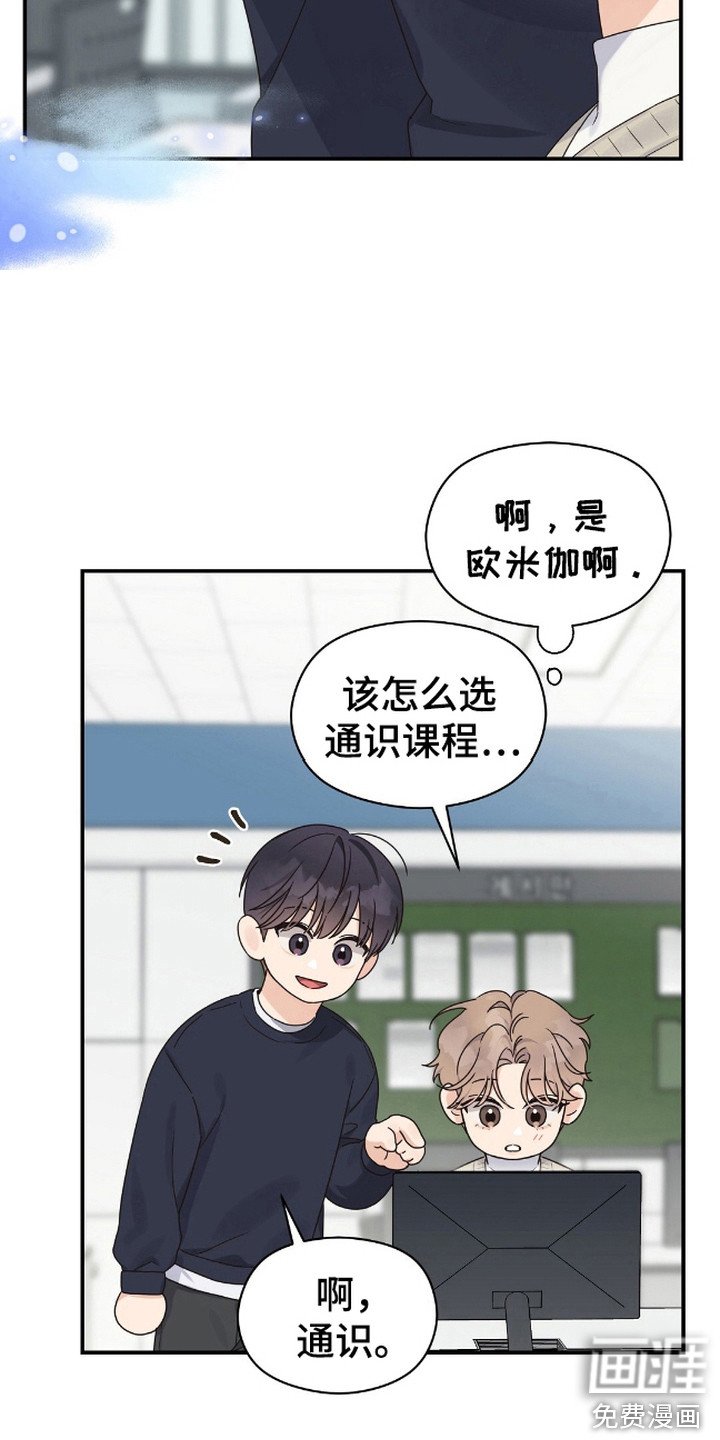第4章：选课