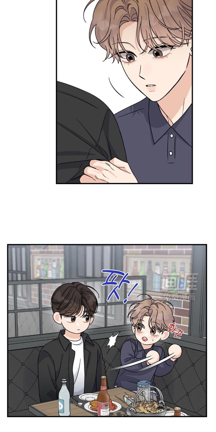 第40章：万幸