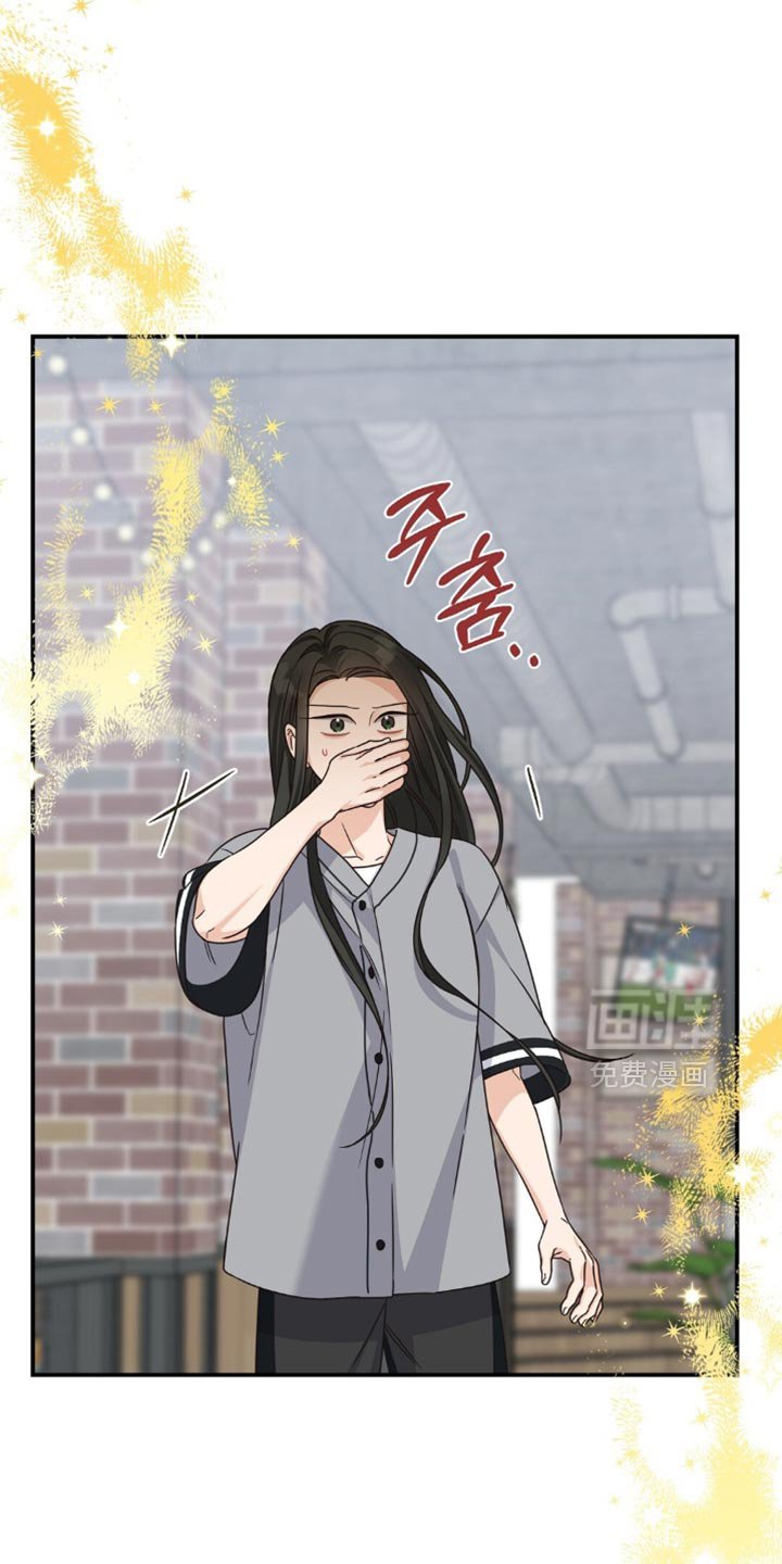 第42章：你喝醉了