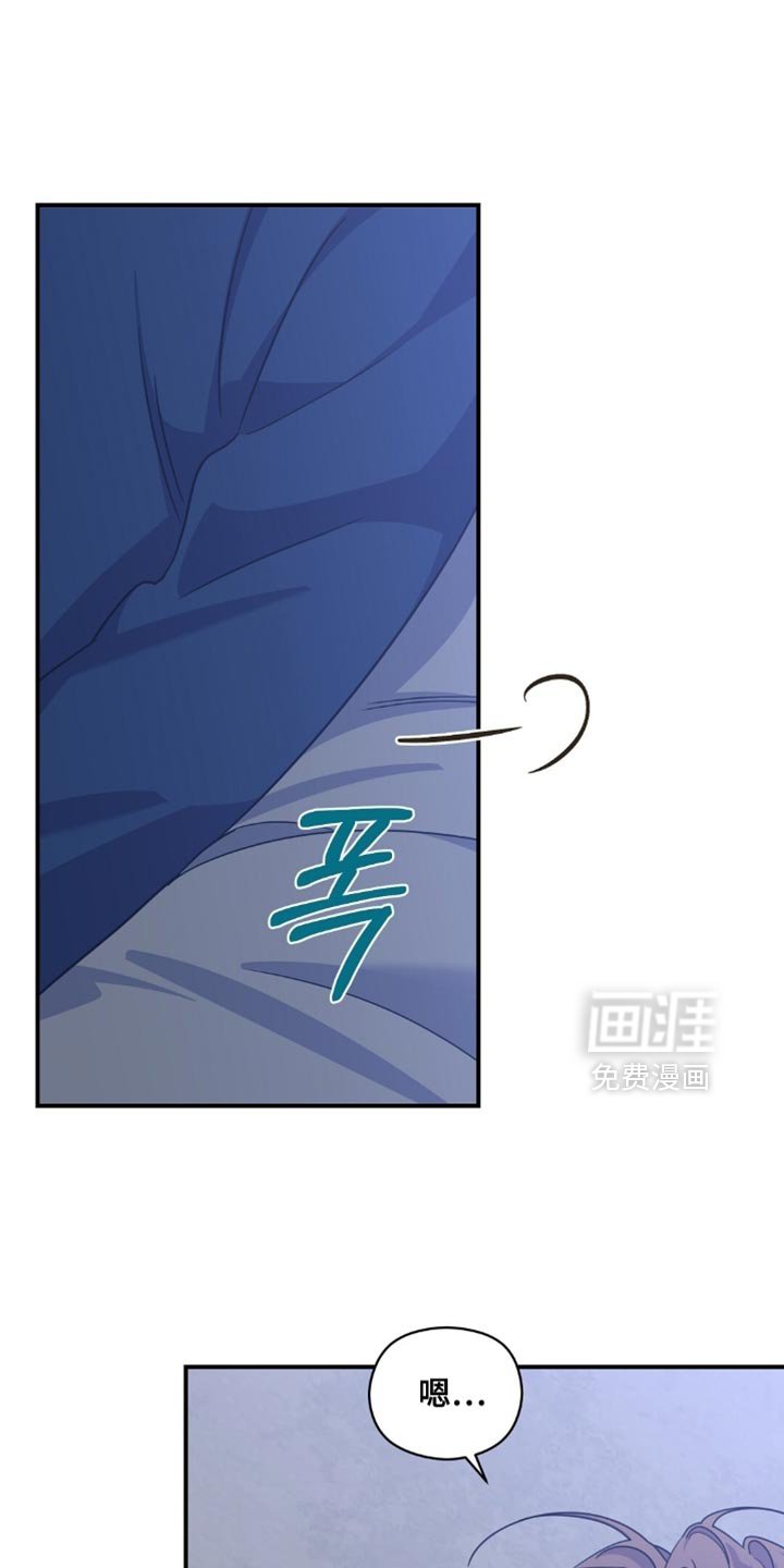 第44章：这里不是我家