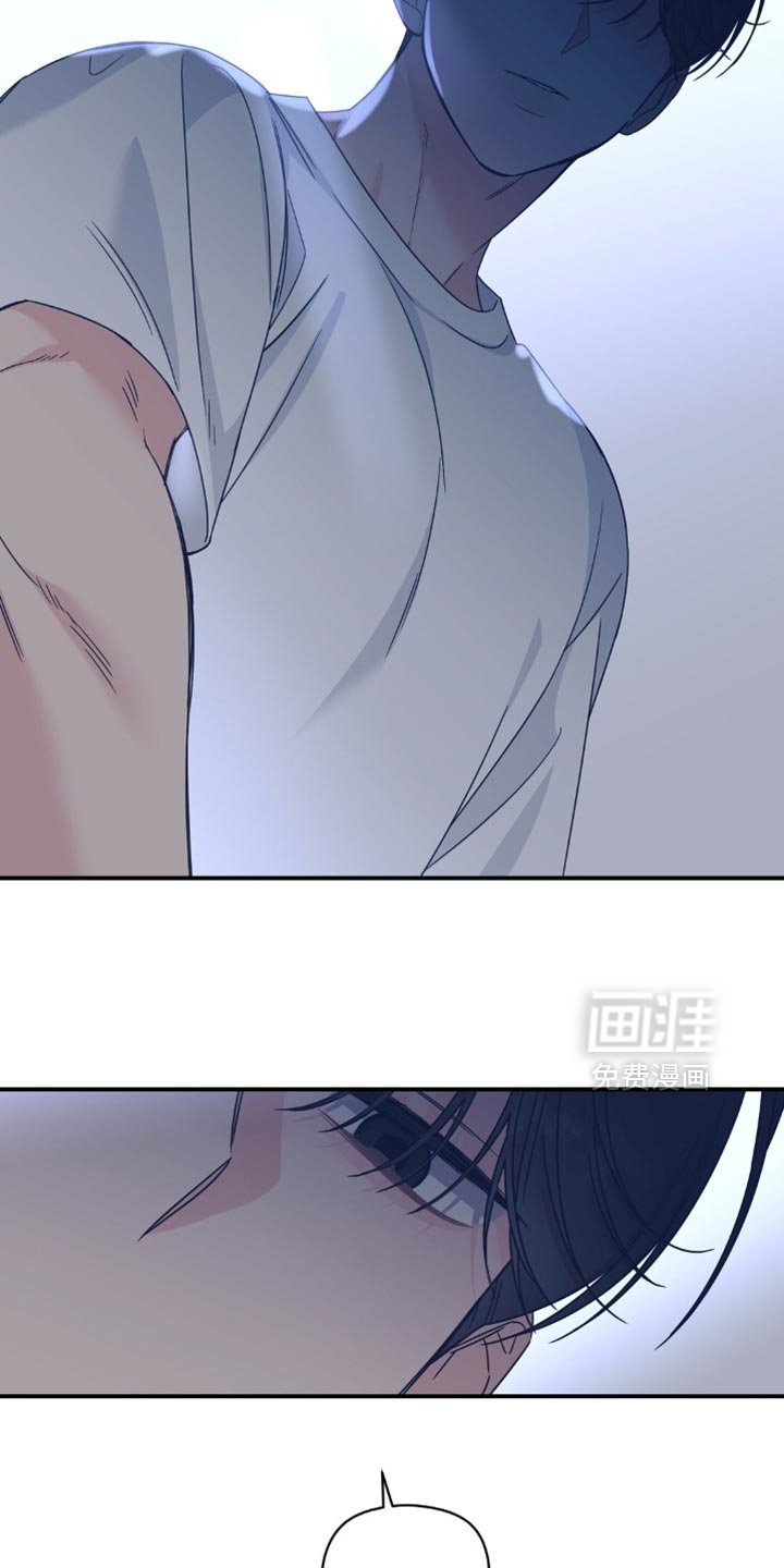 第44章：这里不是我家