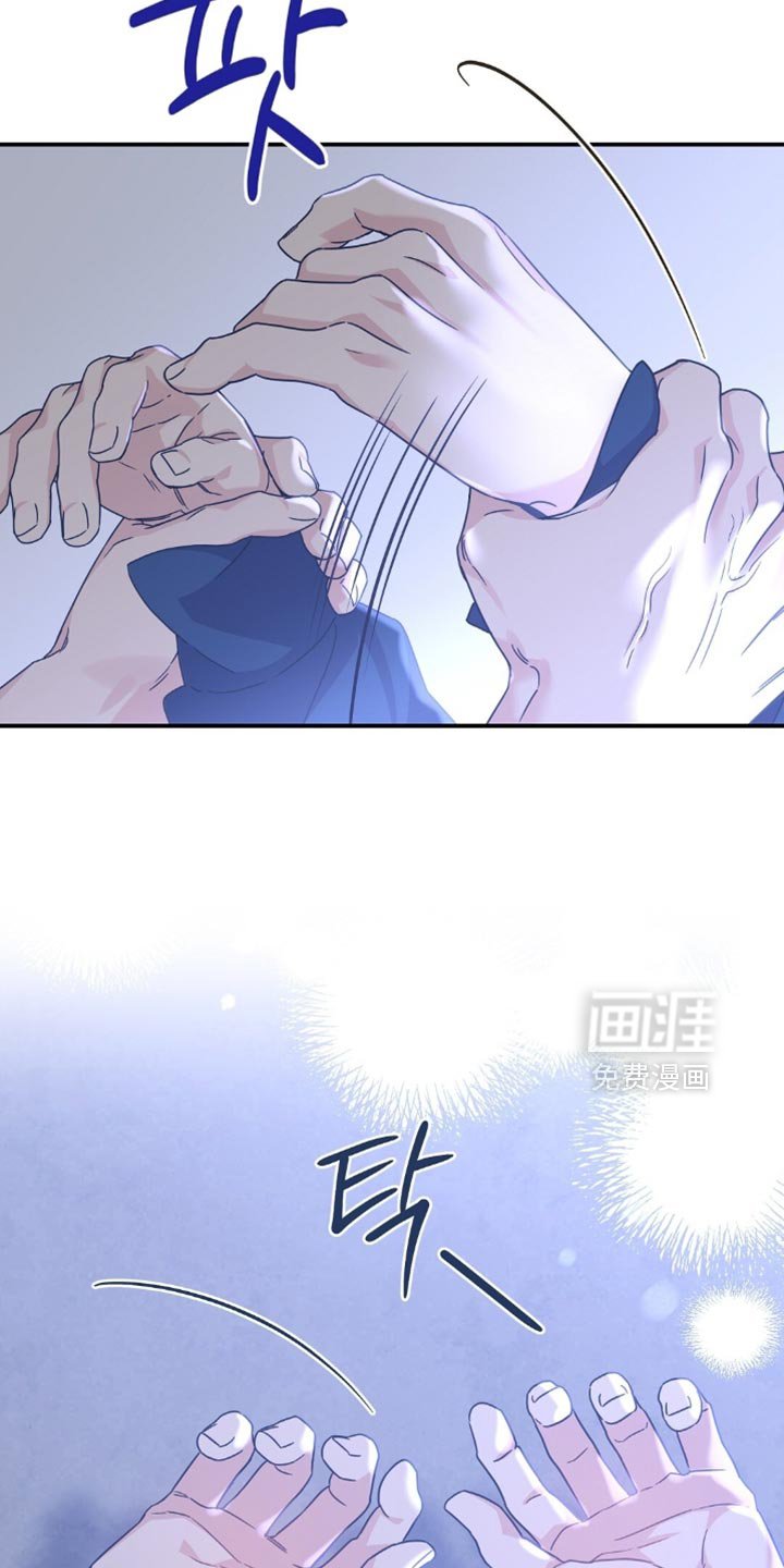 第45章：帮帮我吧