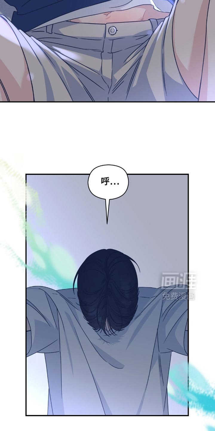 第45章：帮帮我吧