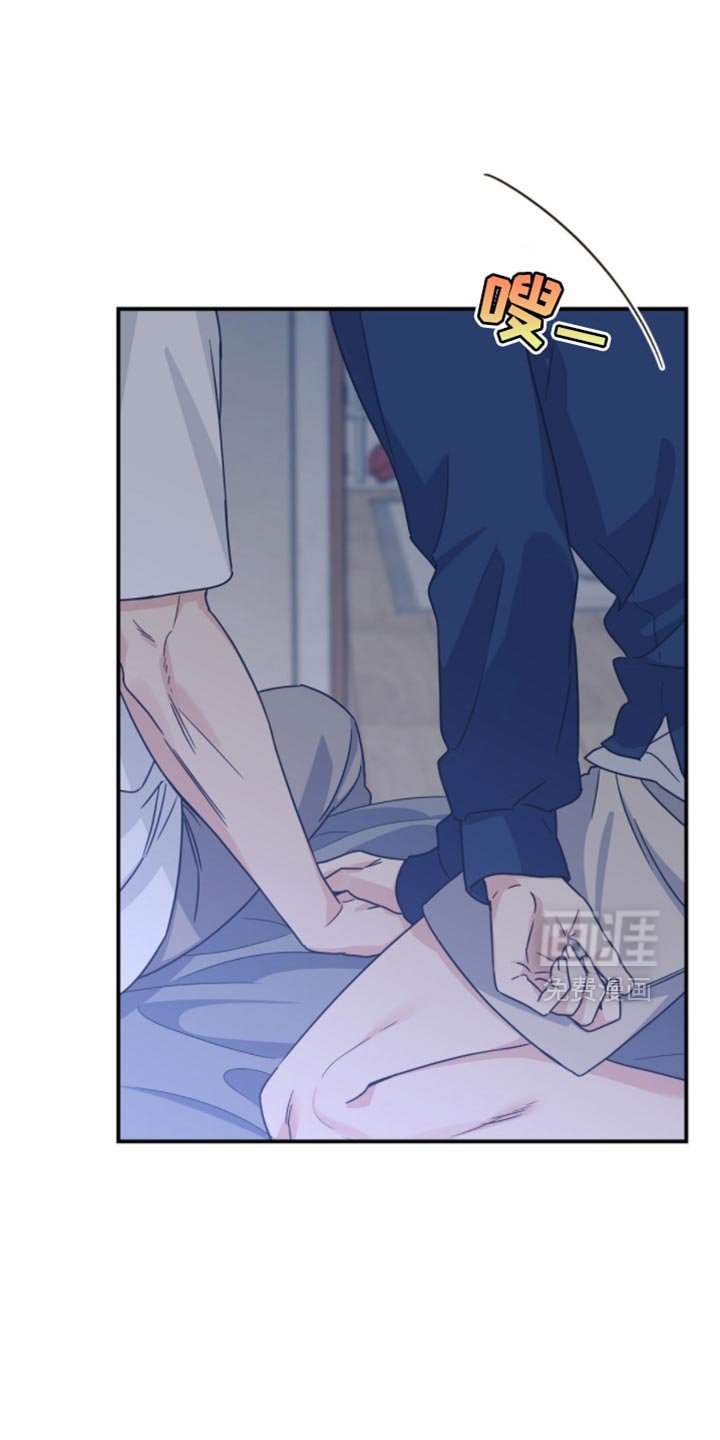 第46章：那就试试吧