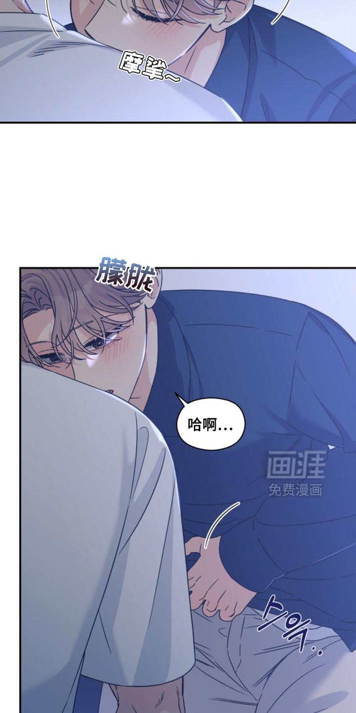 第46章：那就试试吧