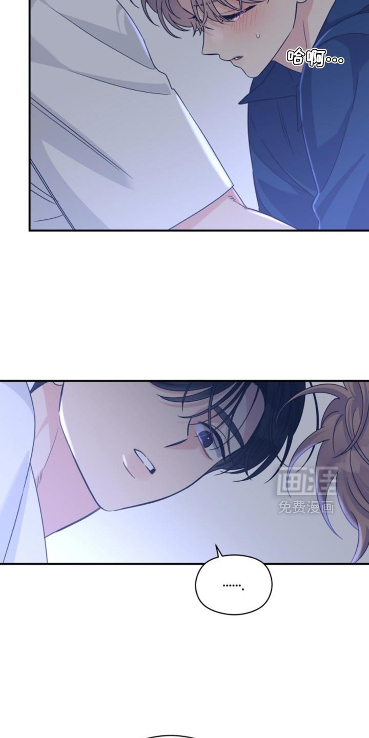 第46章：那就试试吧