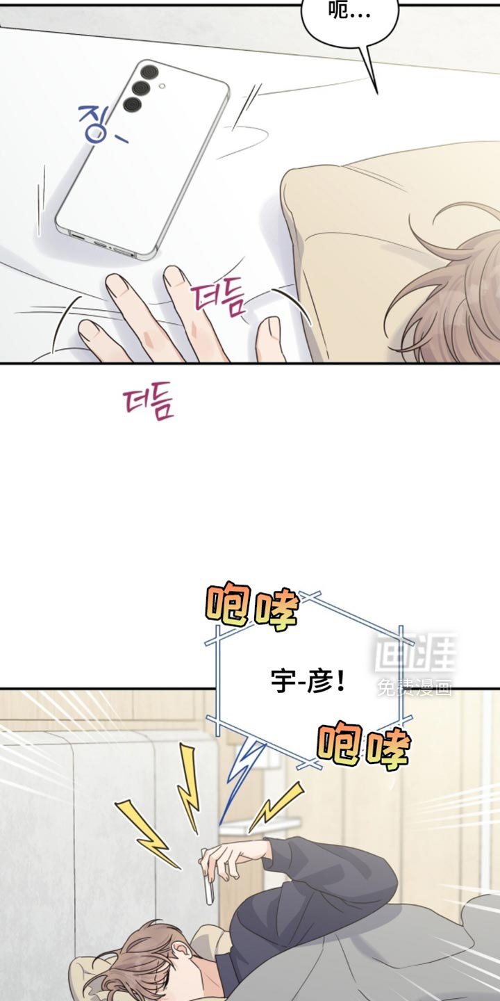 第48章：不记得