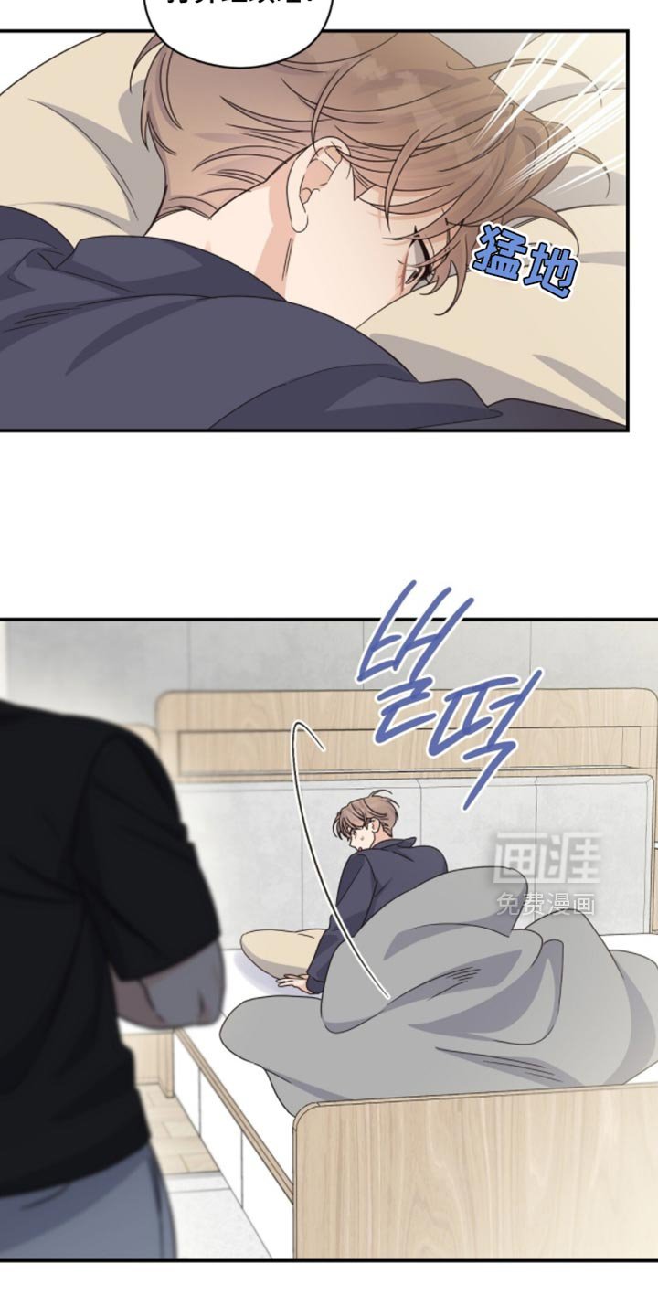 第48章：不记得