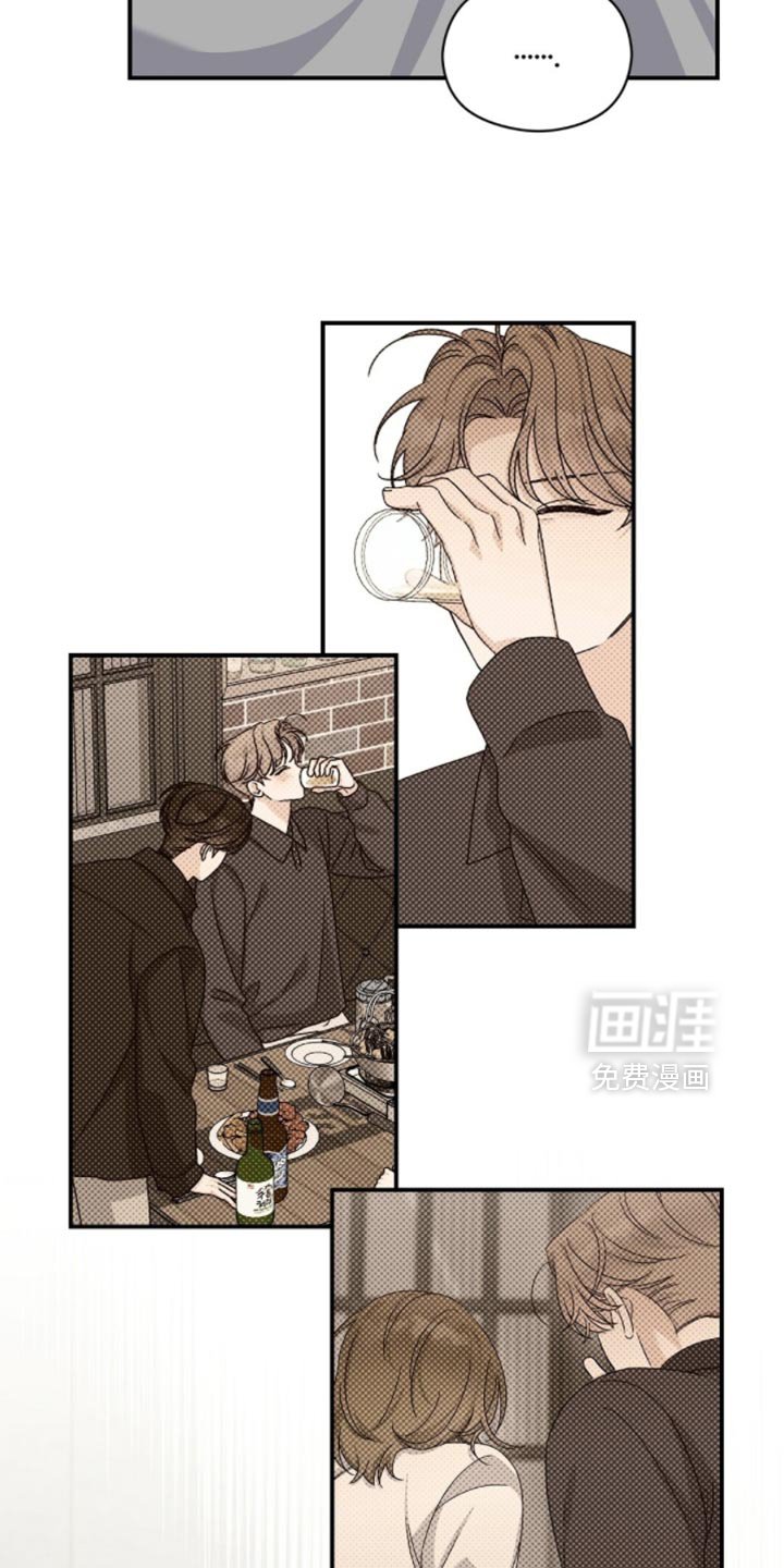 第48章：不记得
