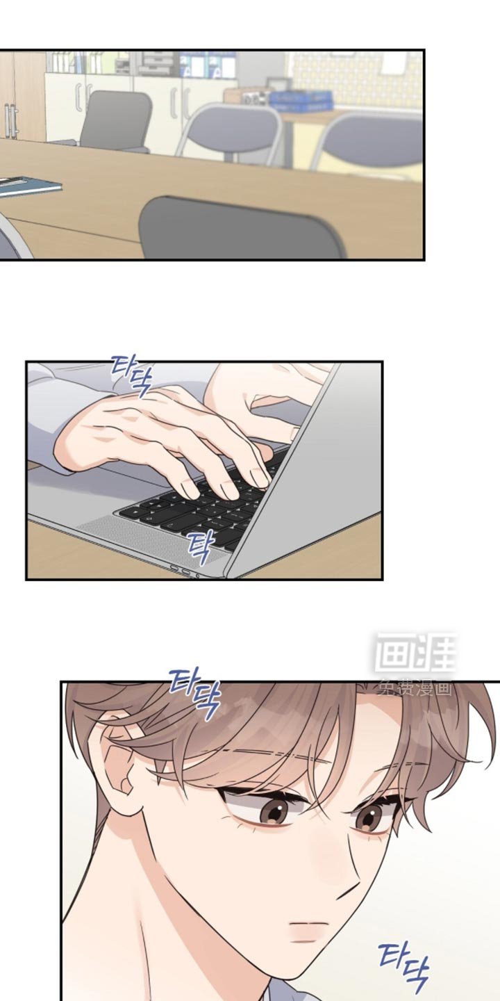 第49章：你要删掉谁？
