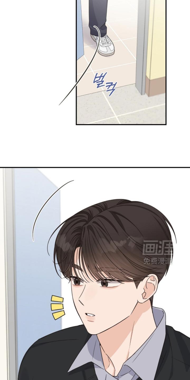 第49章：你要删掉谁？
