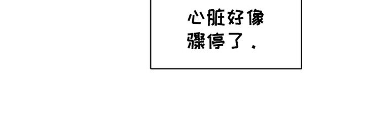 第5章：重逢