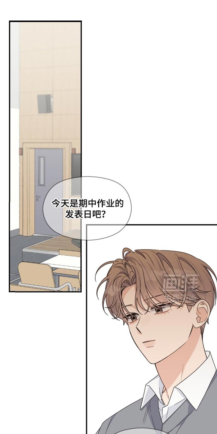 第50章：我的发表