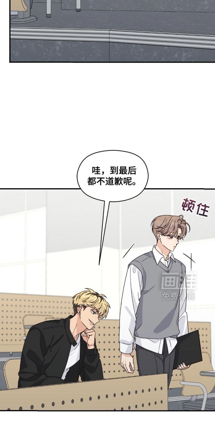 第50章：我的发表