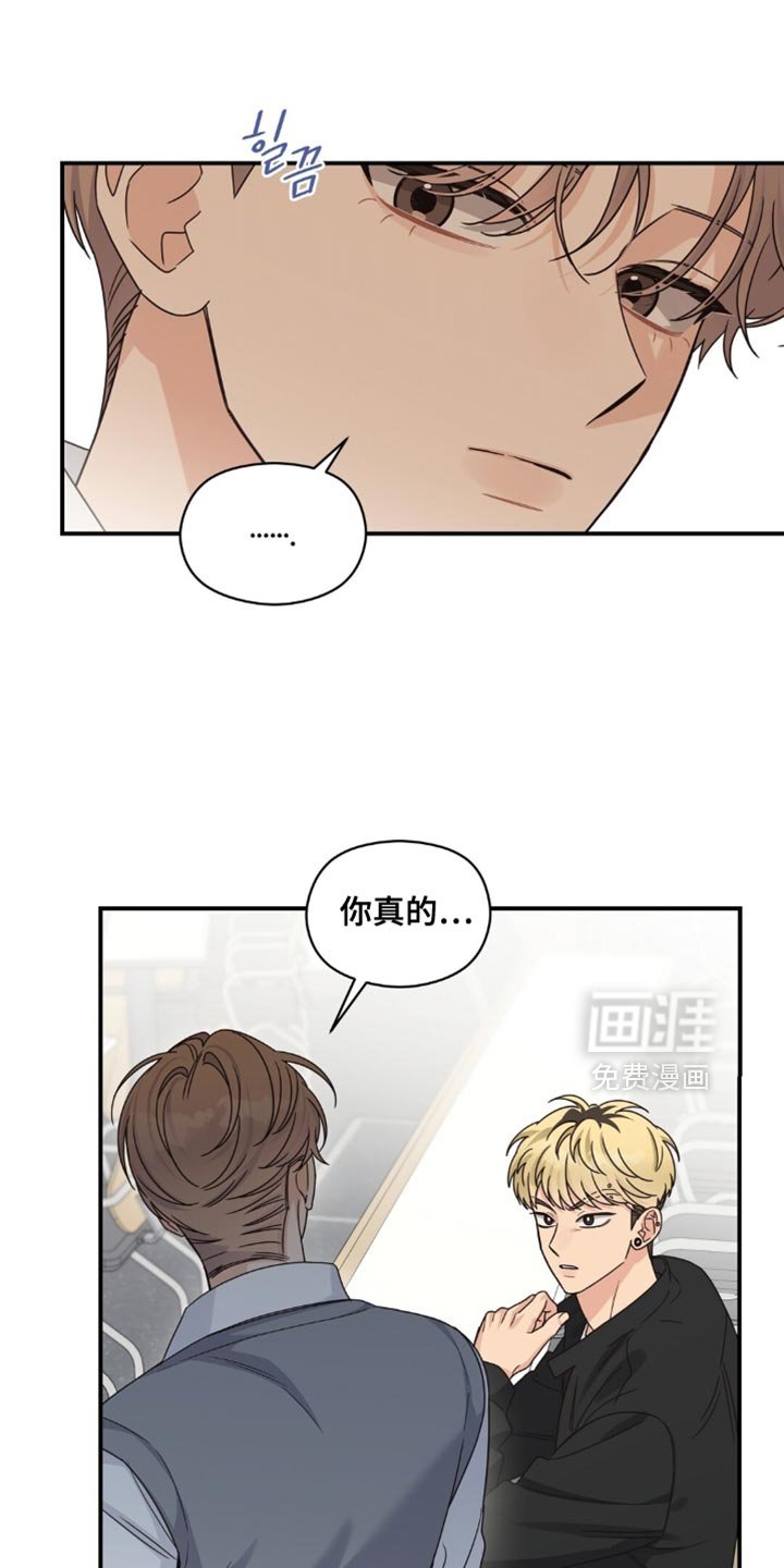 第50章：我的发表