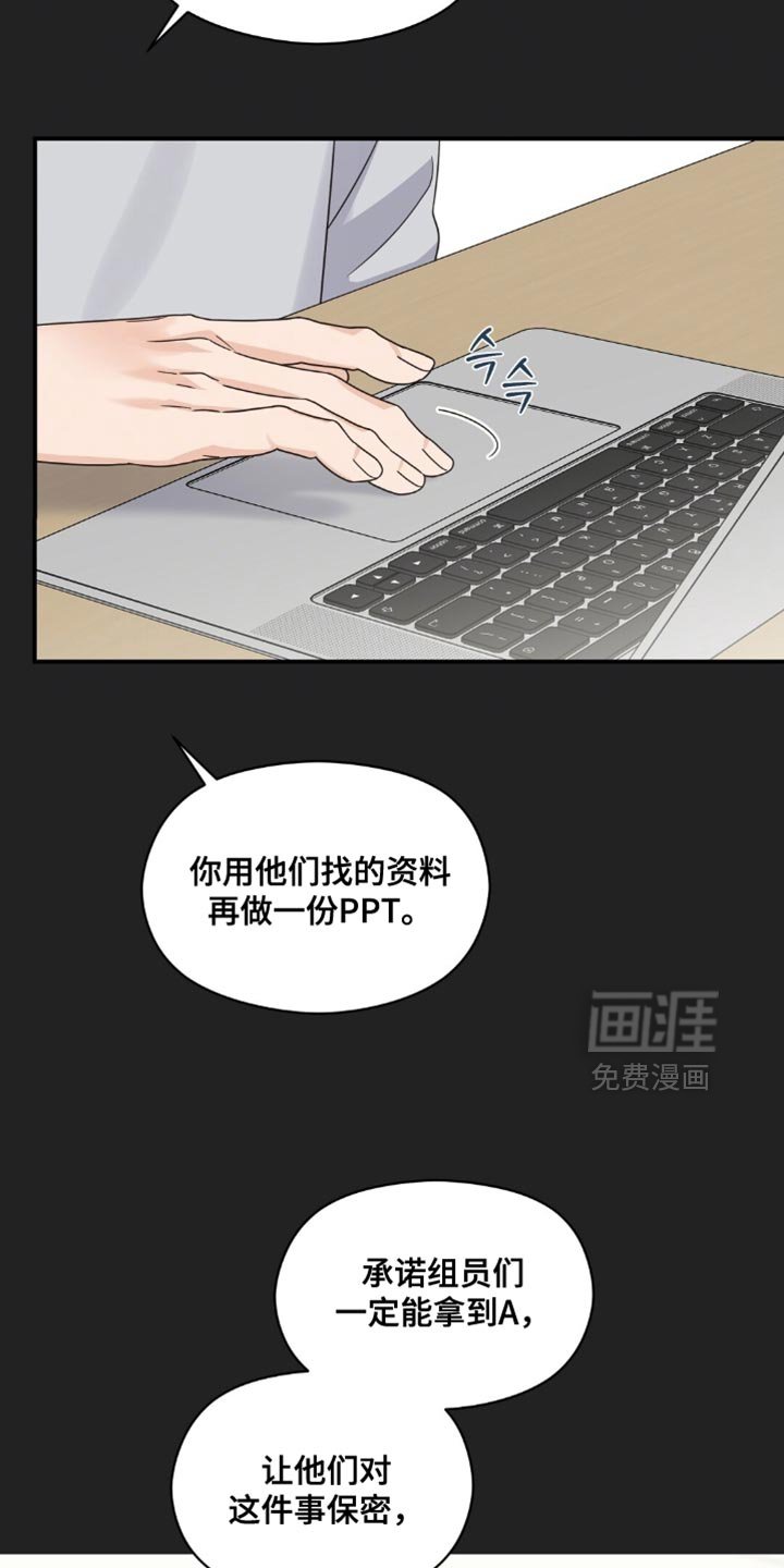第50章：我的发表