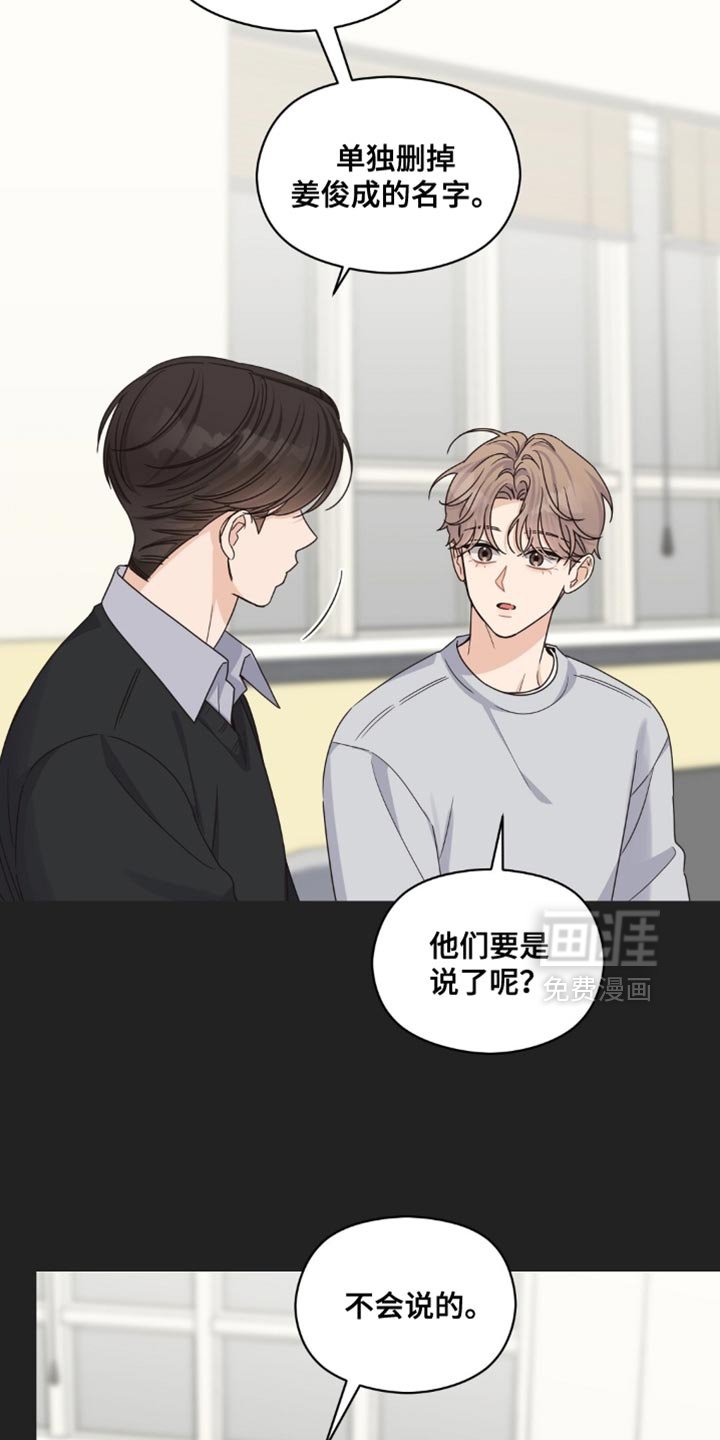第50章：我的发表