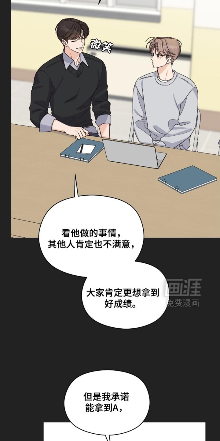 第50章：我的发表