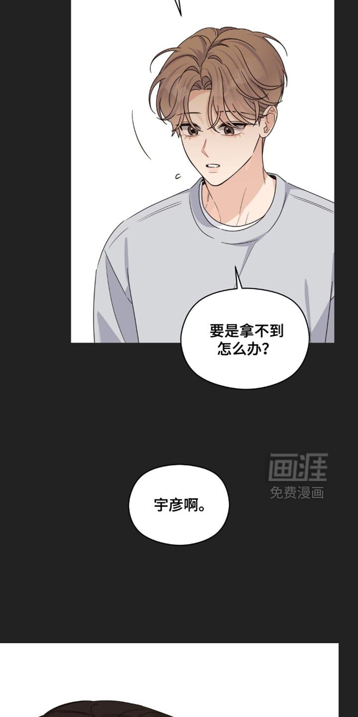 第50章：我的发表