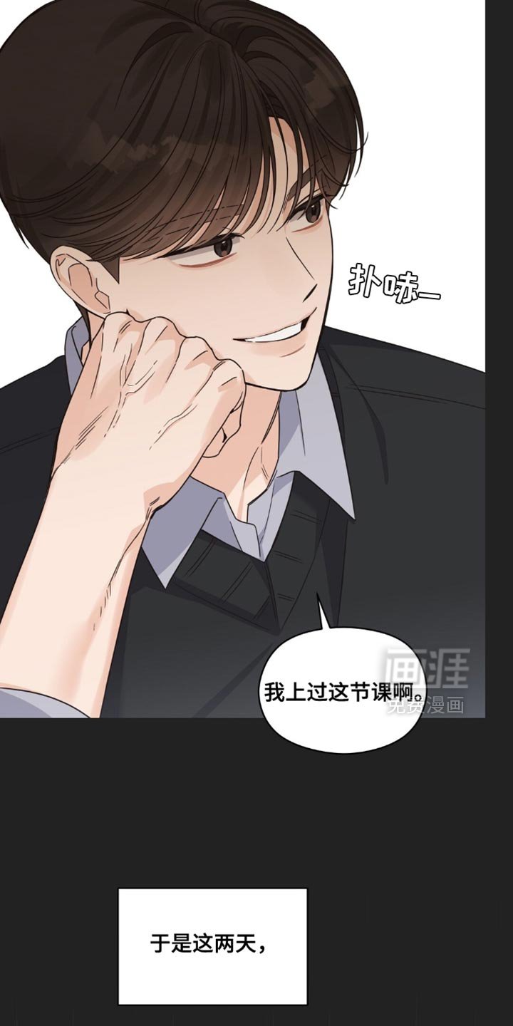 第50章：我的发表