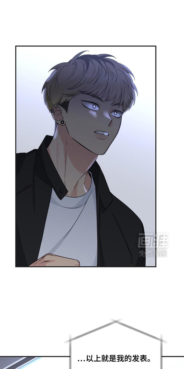 第50章：我的发表