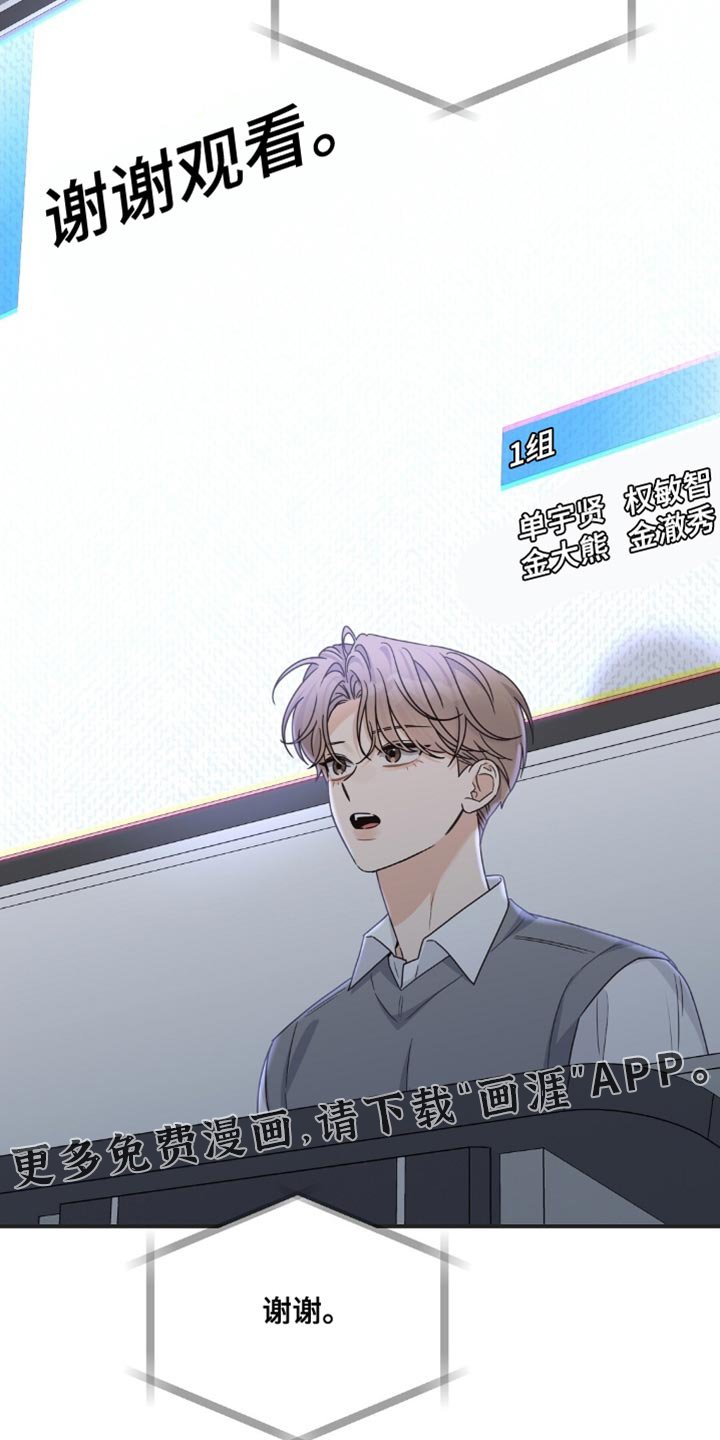 第50章：我的发表