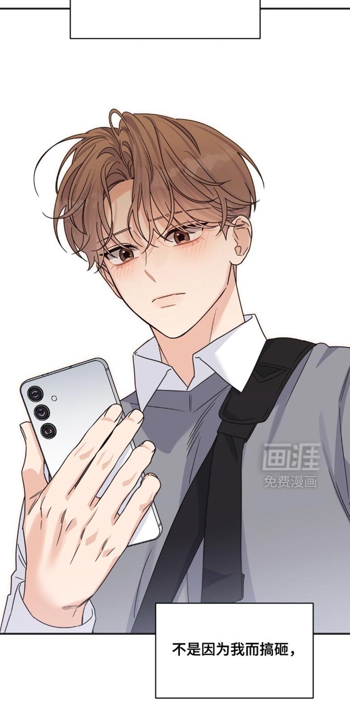 第51章：多亏了你