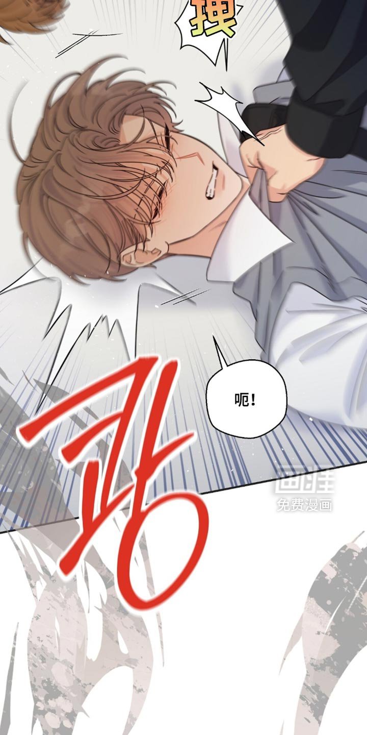 第51章：多亏了你