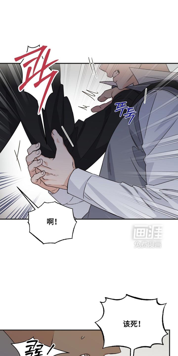 第51章：多亏了你