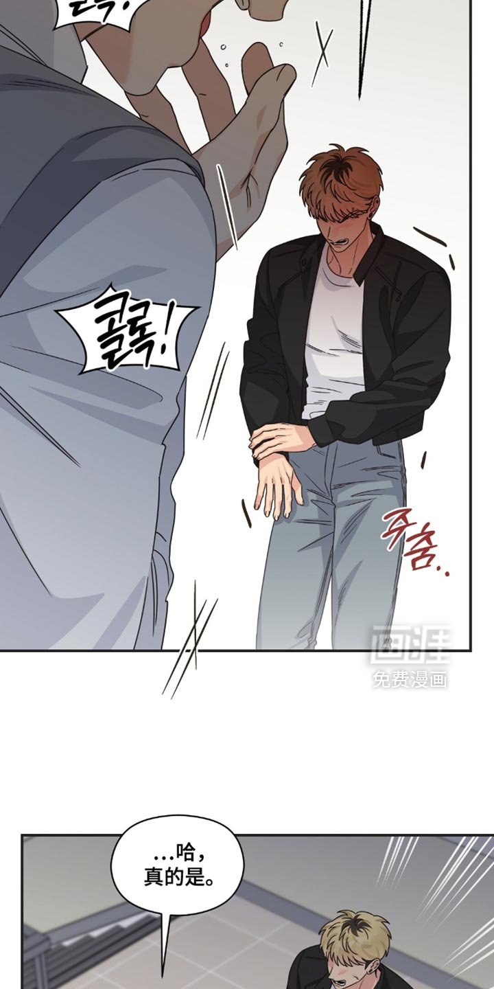 第51章：多亏了你