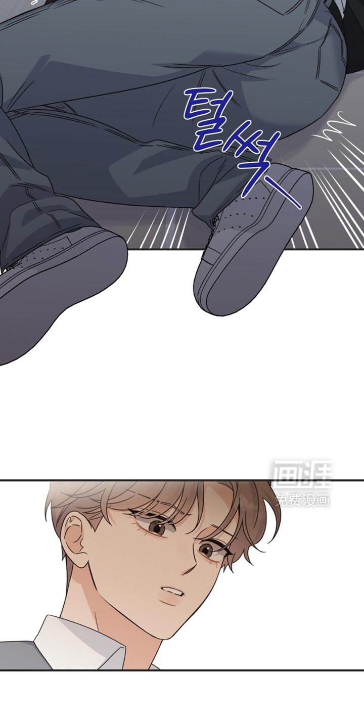 第52章：这根本就不算什么