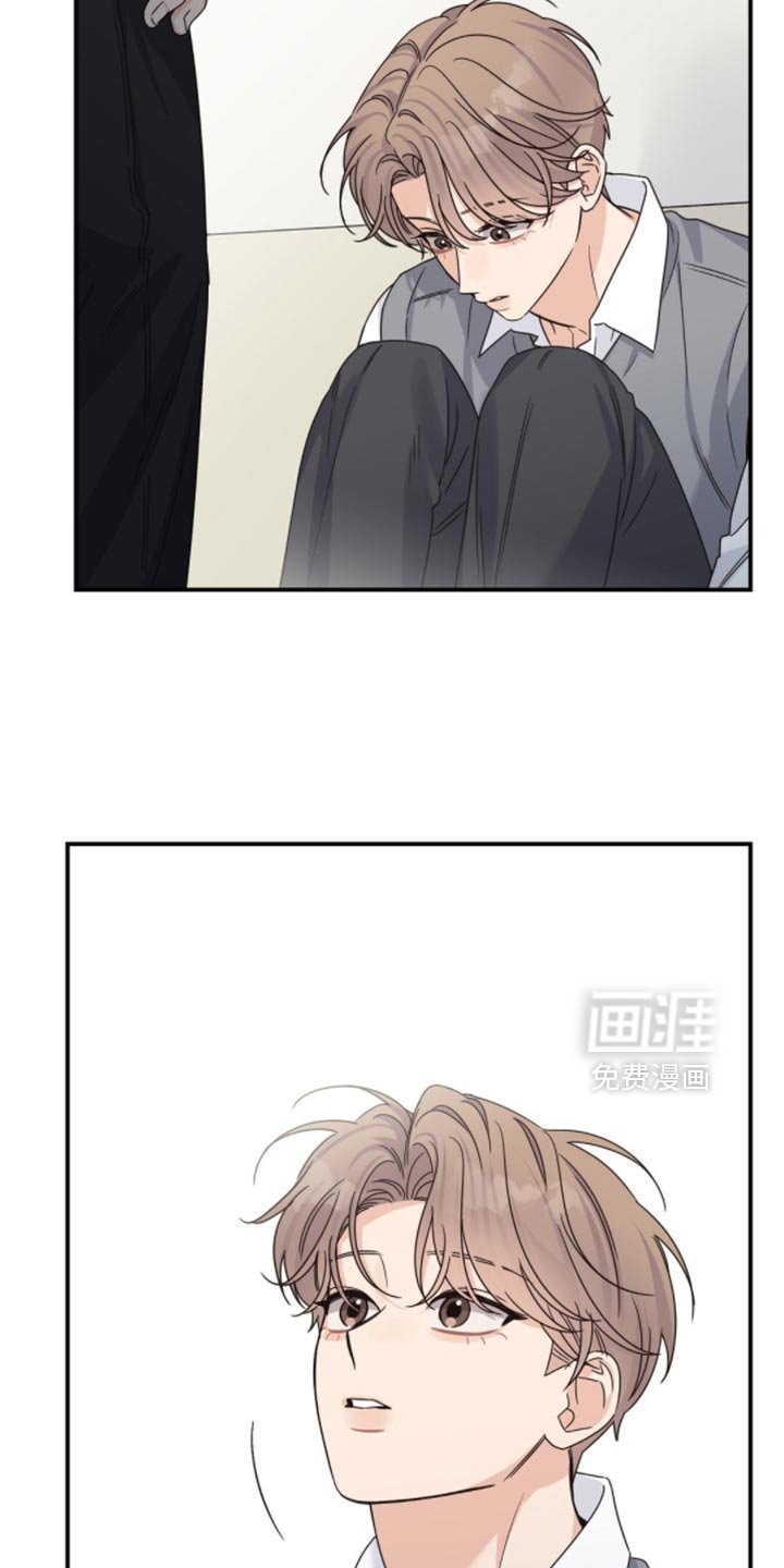 第54章：抱抱我吧