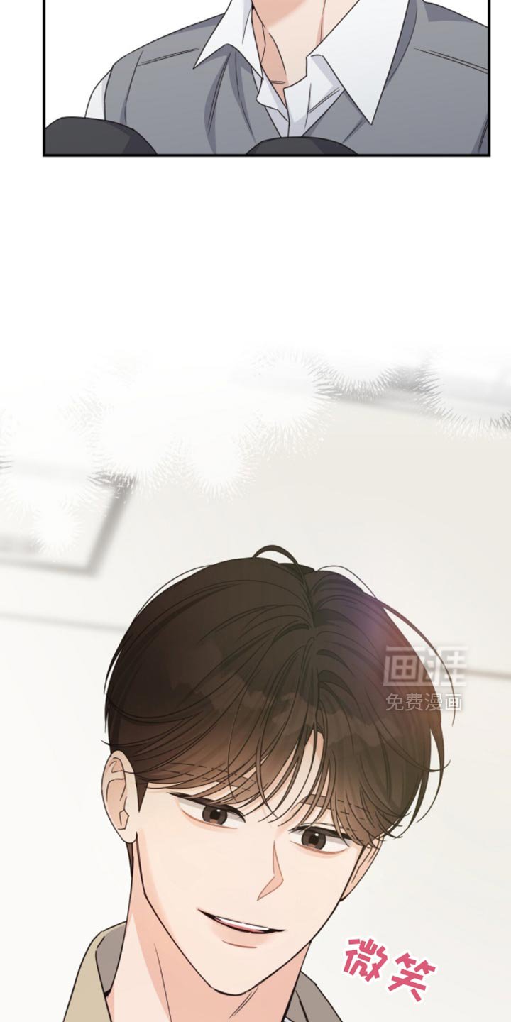 第54章：抱抱我吧