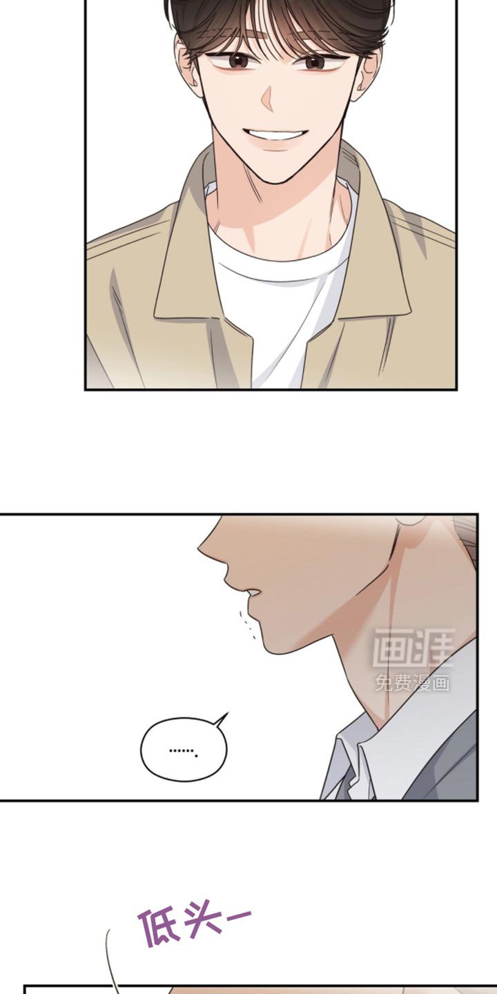第55章：终于消失了