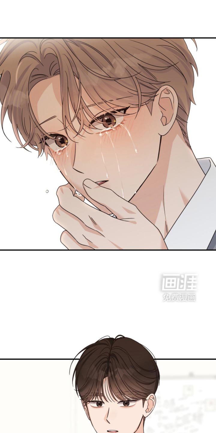 第55章：终于消失了