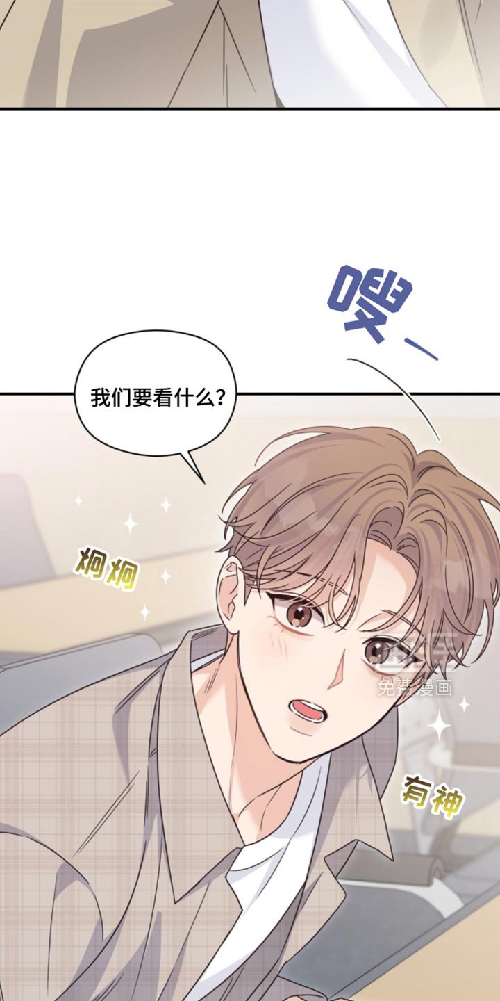 第56章：带你看电影