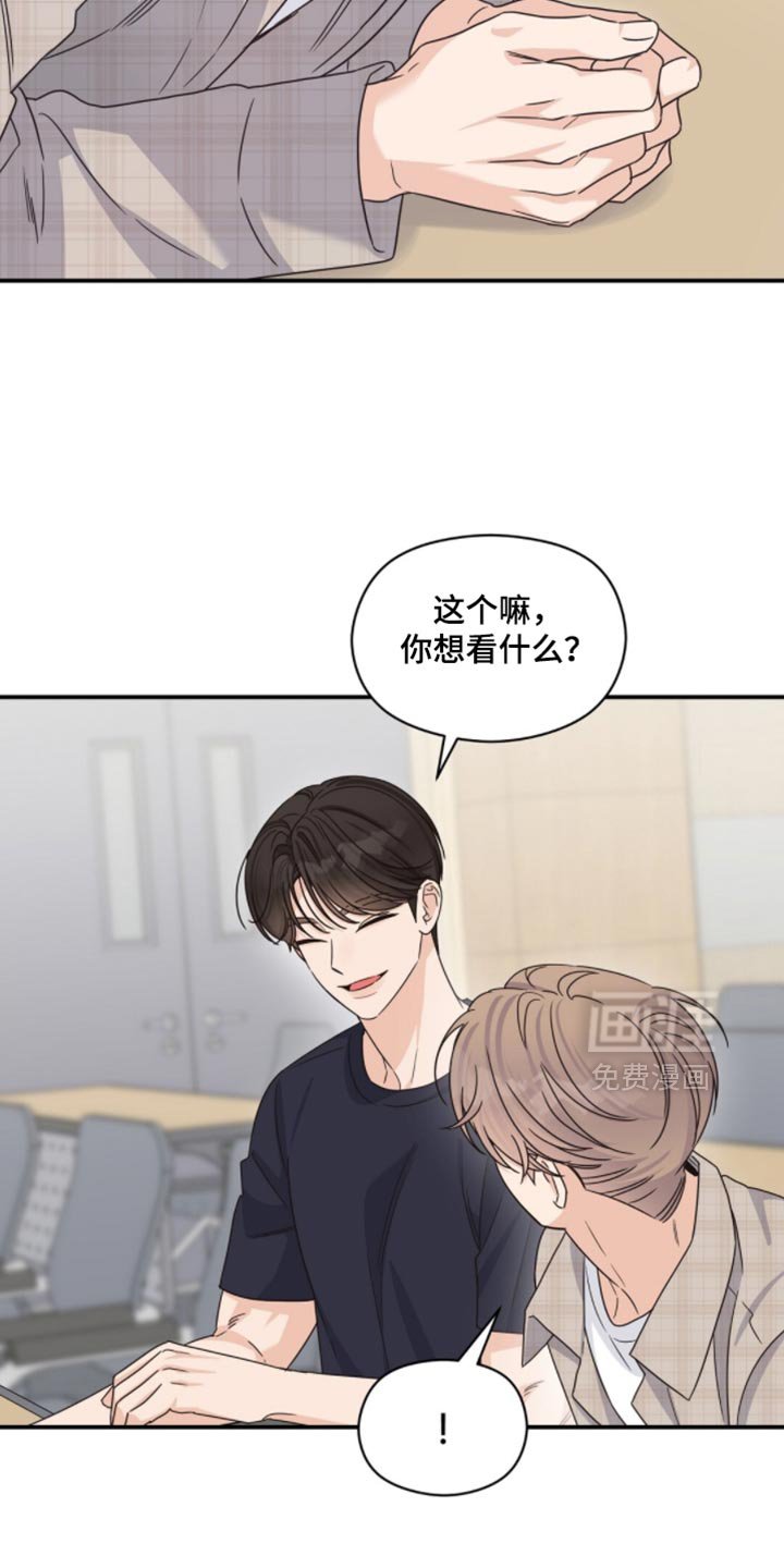 第56章：带你看电影