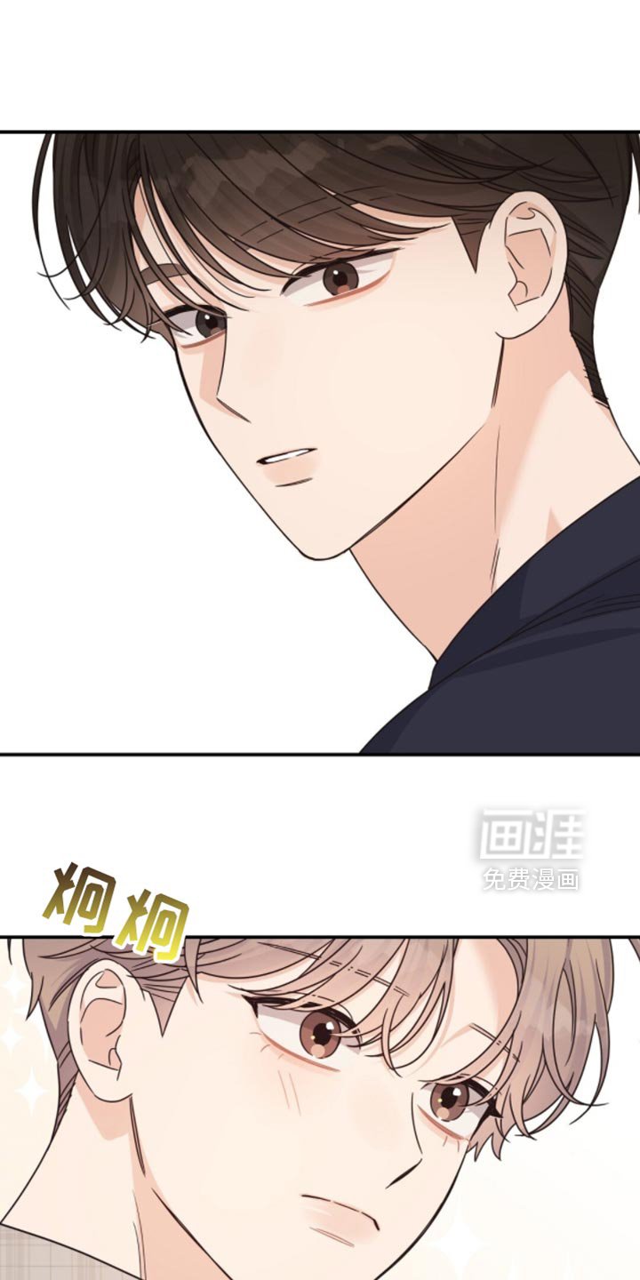 第57章：绝对不会谈恋爱