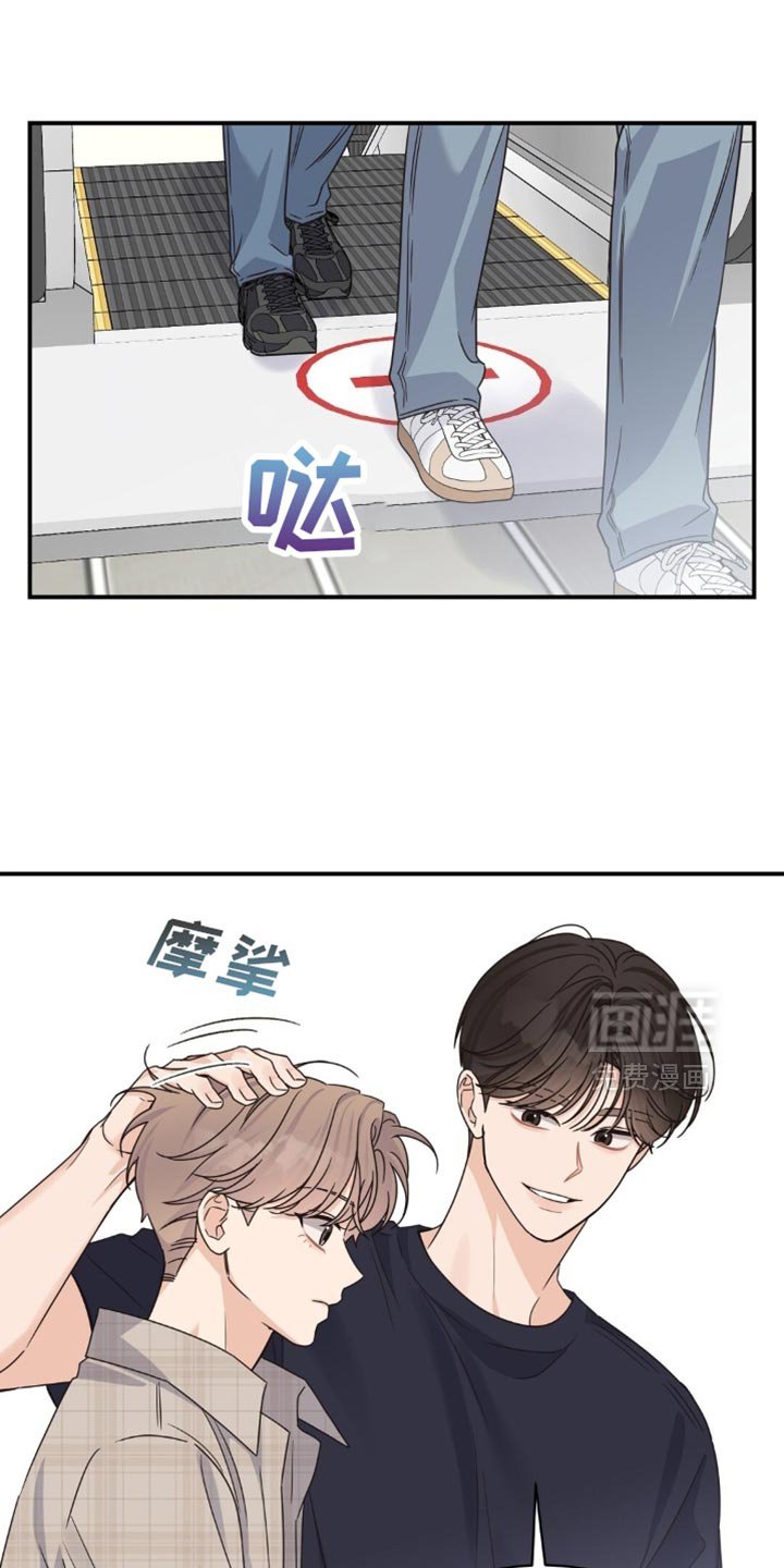 第58章：我还会长高