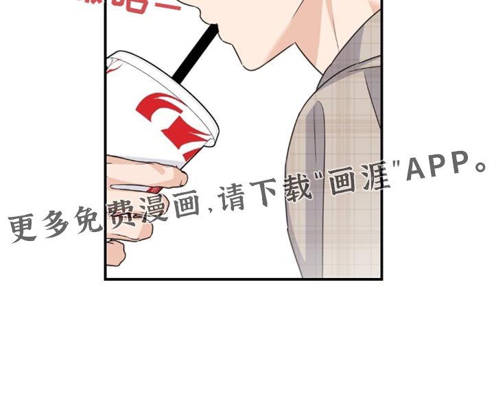 第58章：我还会长高
