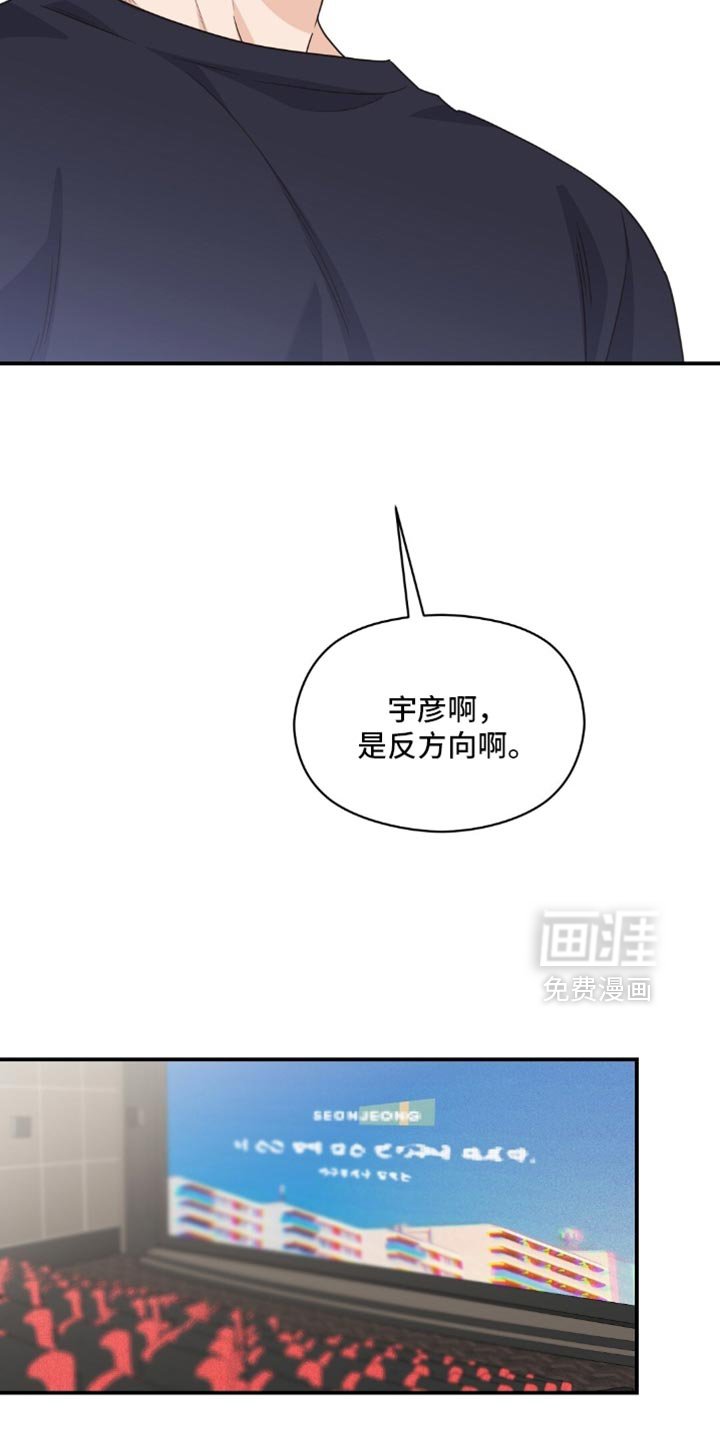 第59章：要去我家吗？