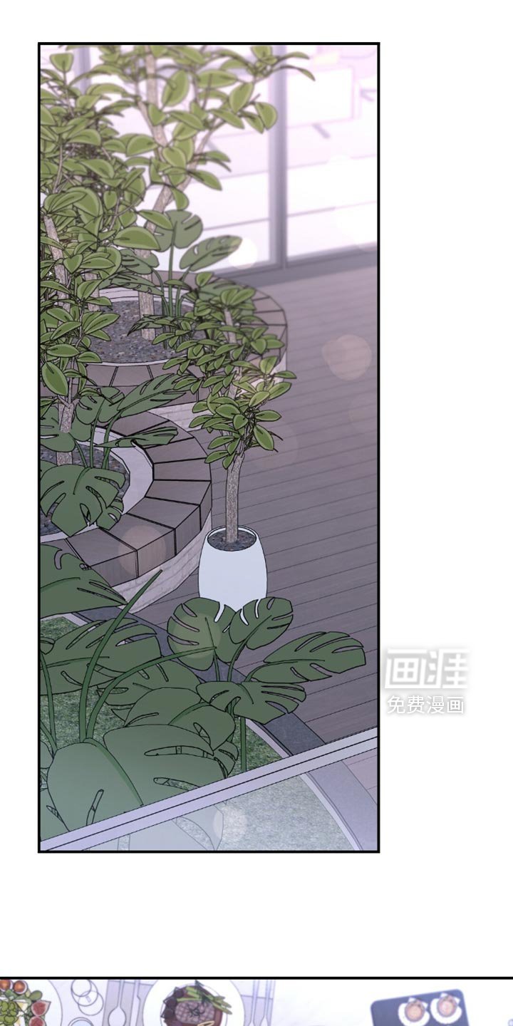 第60章：喝一杯吧