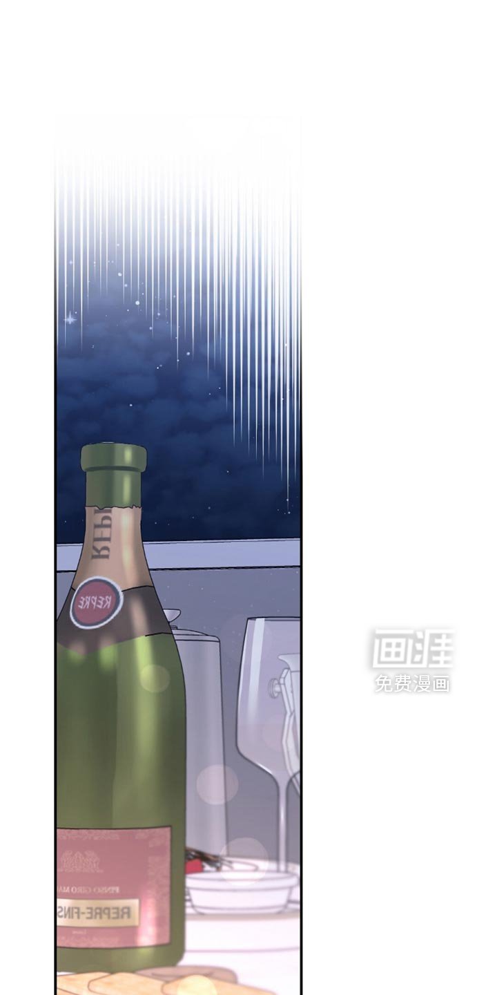 第61章：将你现在想法说出来