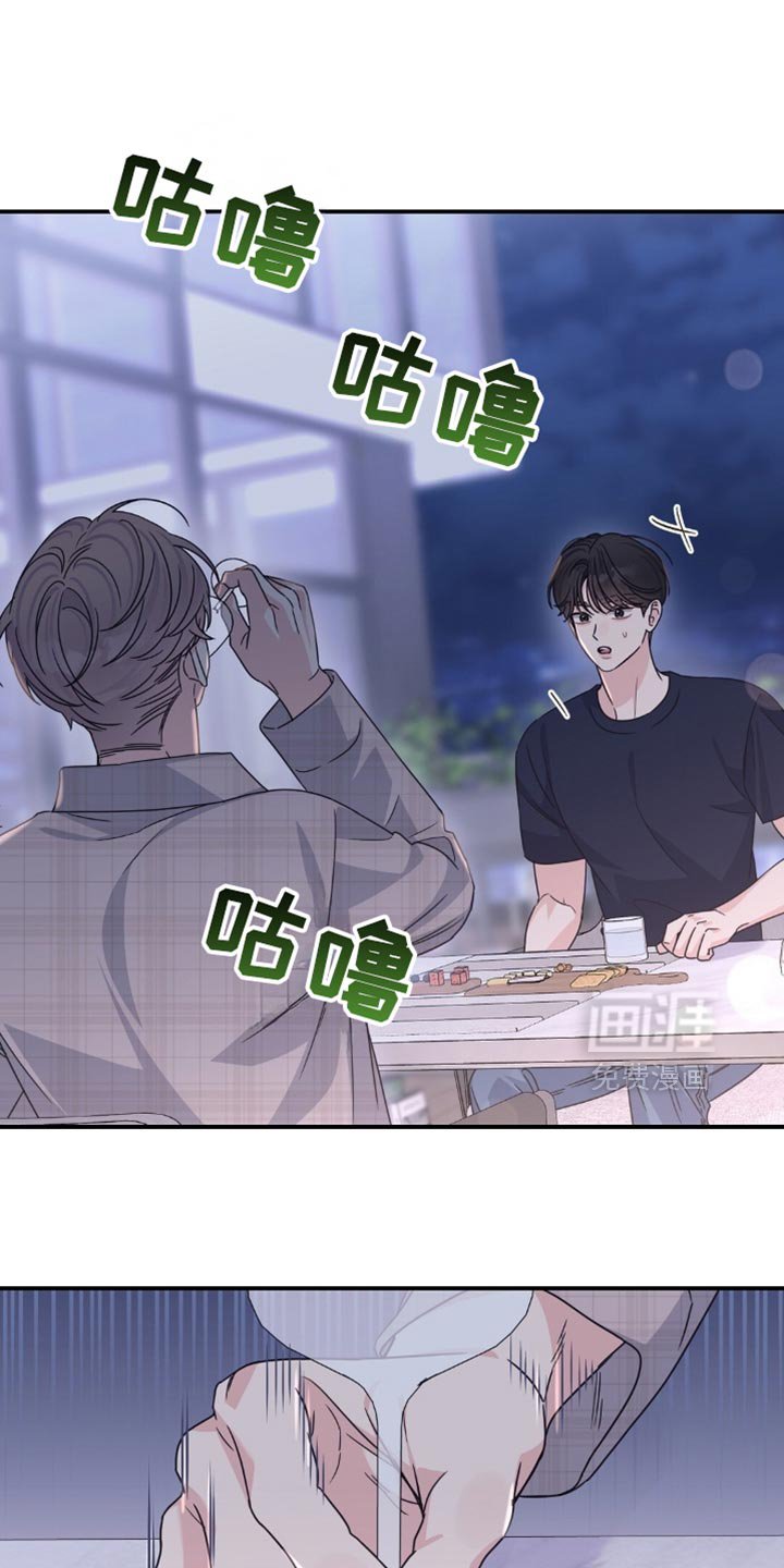 第62章：为什么这样（第一季完结）