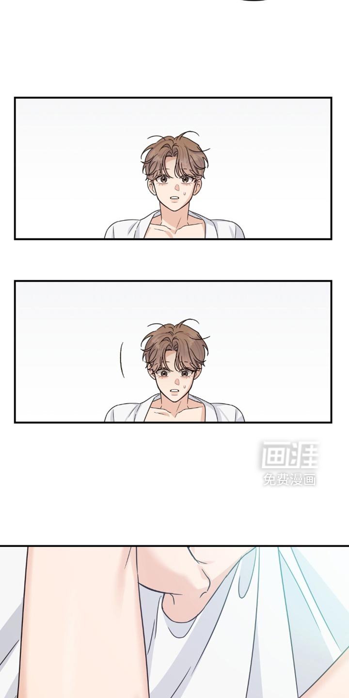 第62章：为什么这样（第一季完结）