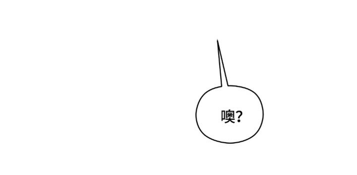 第62章：为什么这样（第一季完结）