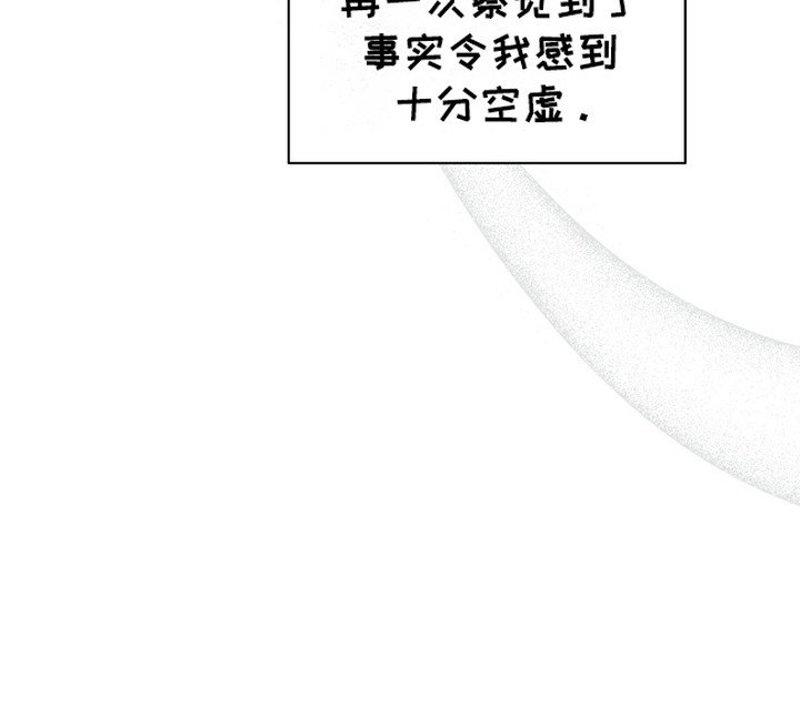 第7章：聚餐