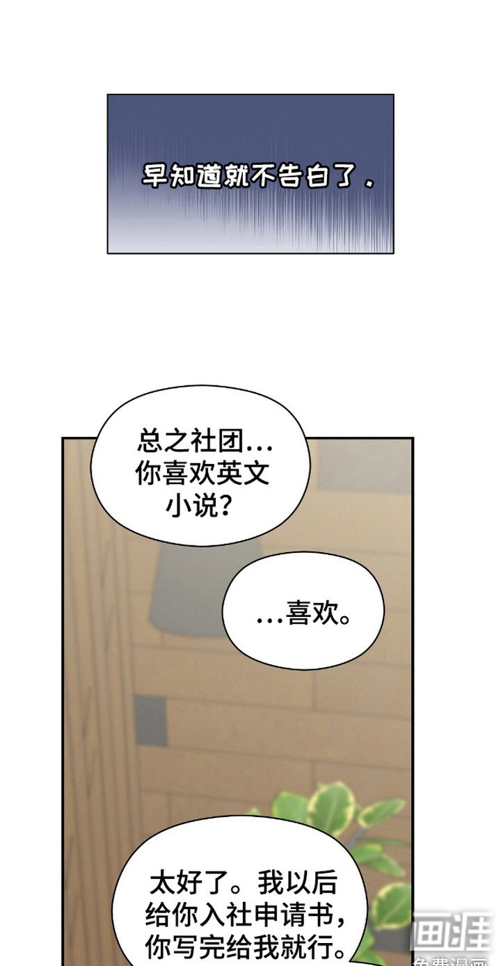 第8章：名字