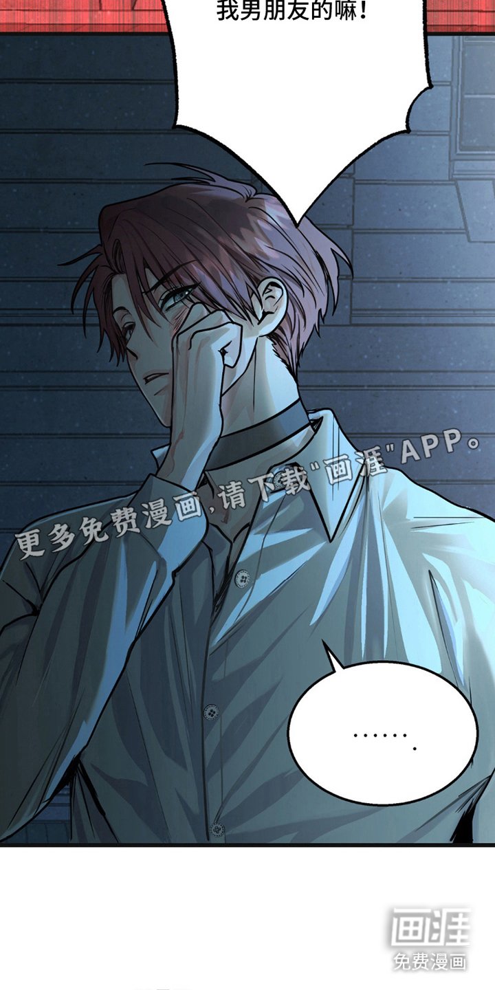 第1章：五年